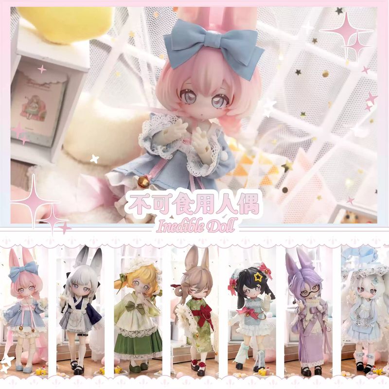 Baby Products - Inedible Doll Blind Box Jumping Lunar