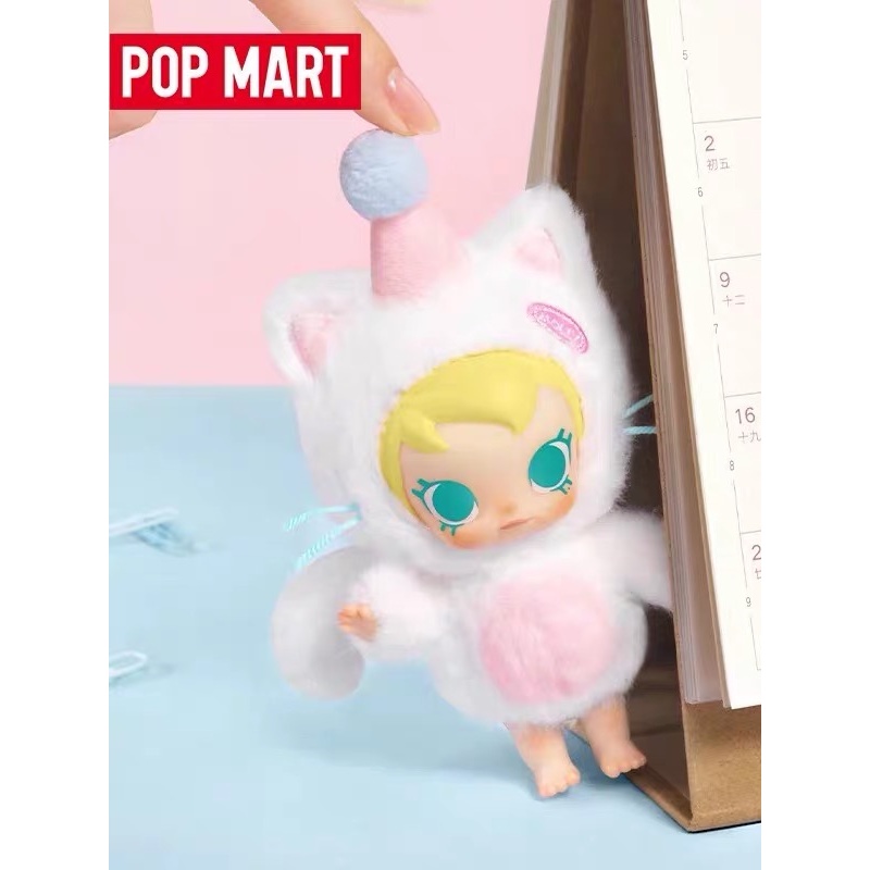 POP MART Baby Molly Pocket Fri - Baby Products China review and price