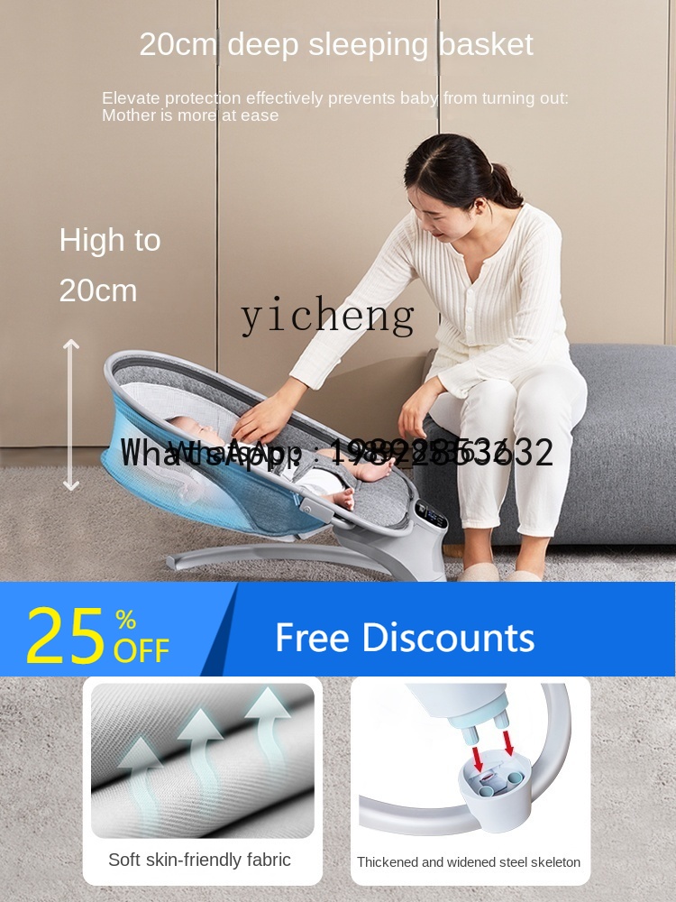 AD Newborn Baby Meeting Etique - Baby Products Ads review and price
