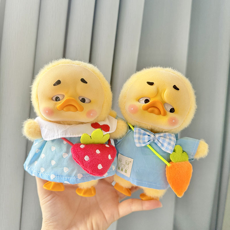 Kindergarten Sets Annoying Duc - Baby Products review and price