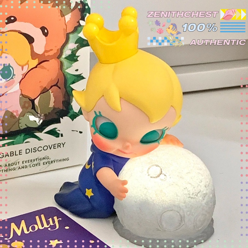 Authentic POP MART Baby Molly  - Baby Products China review and price