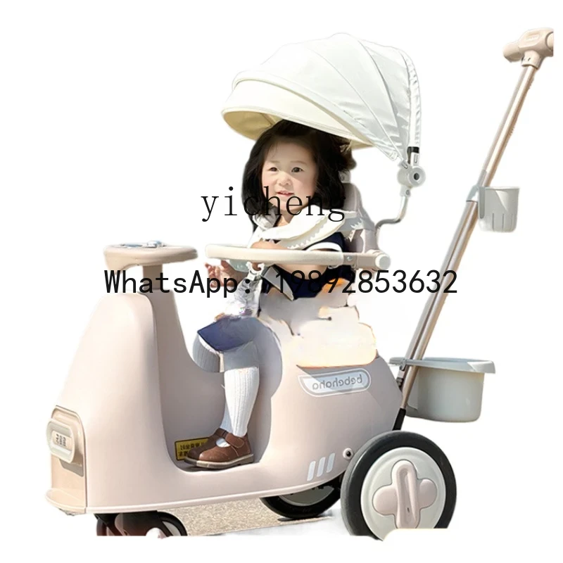 AD the Hokey Pokey Baby Stroll - Baby Products Ads review and price