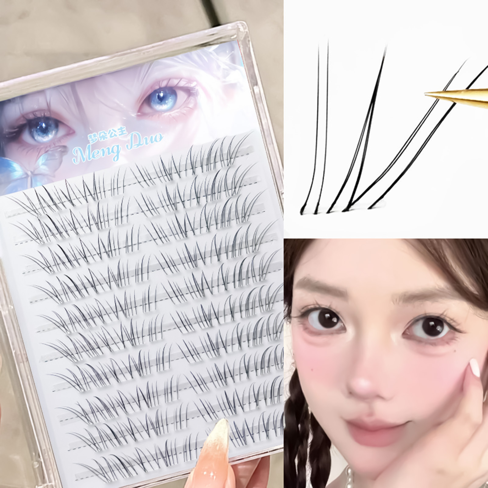 Korean Style False Eyelashes B - Baby Products Hair review and price