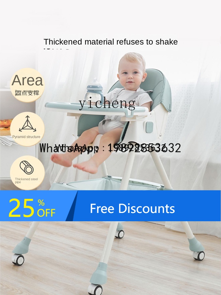 AD Products Baby Collection Gi - Baby Products Ads review and price