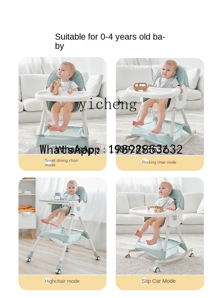 AD Products Baby Collection Gi - Baby Products Ads review and price