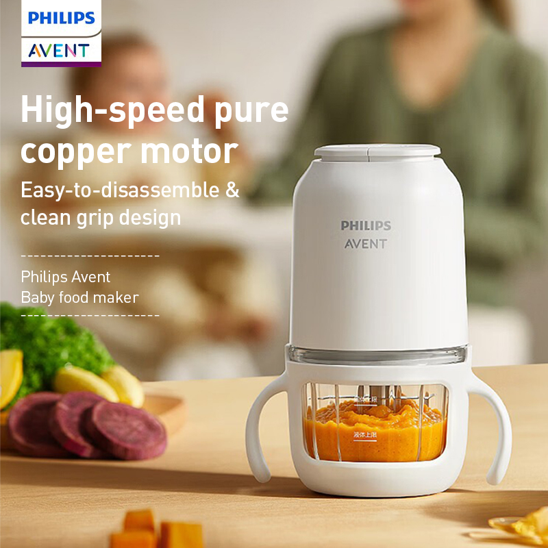 Philips Avent Baby Food Maker  - Baby Food Maker Blender review and price