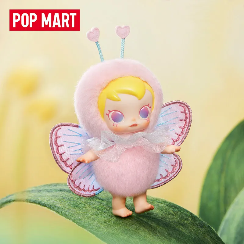 POP MART Baby Molly Buggy Roam - Baby Products China review and price