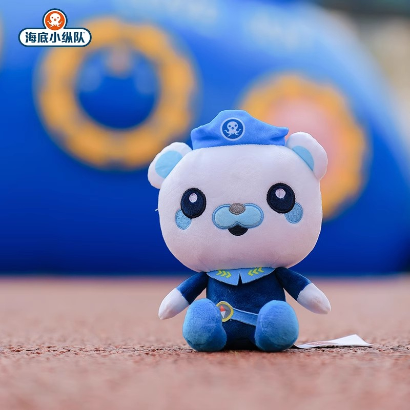 Octonauts Officially Plush Toy - Baby Products review and price