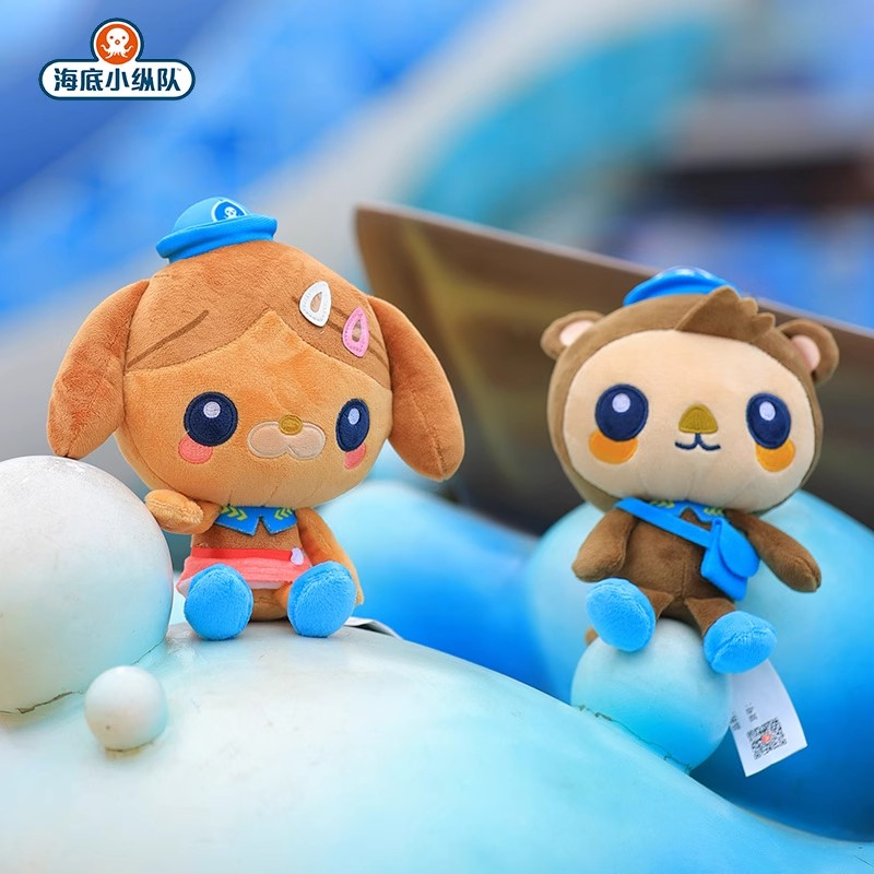 Octonauts Officially Plush Toy - Baby Products review and price