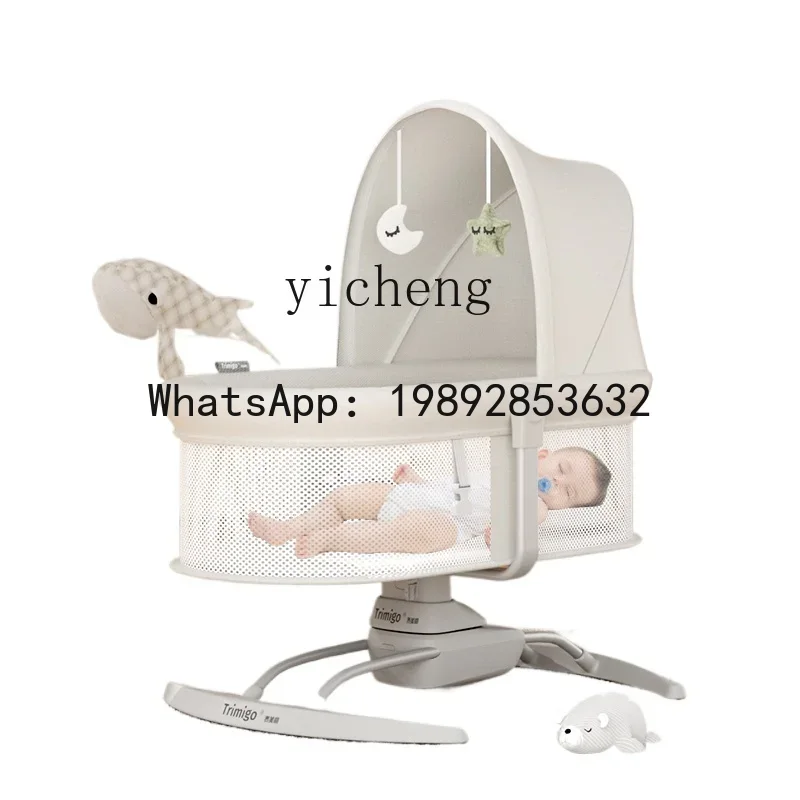 AD  Rocking Chair Baby Caring  - Baby Products Ads review and price