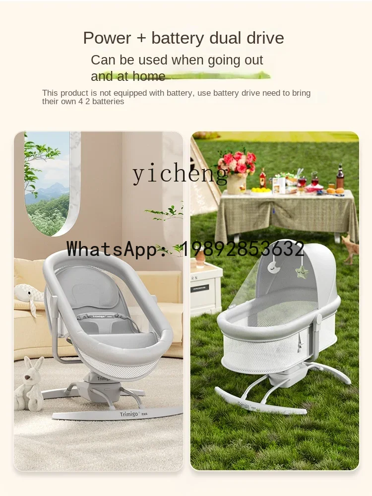 AD  Rocking Chair Baby Caring  - Baby Products Ads review and price