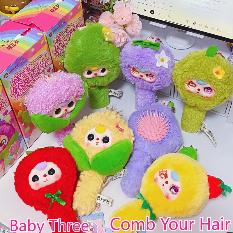 In Stock Baby Three Let Me Com - Baby Products China review and price