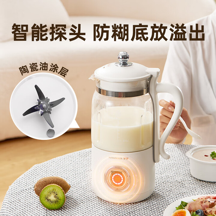 Soy milk maker, high-speed ble - Baby Food Maker Blender review and price