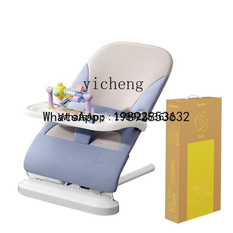 AD  Rocking Chair Newborn Baby - Baby Products Ads review and price