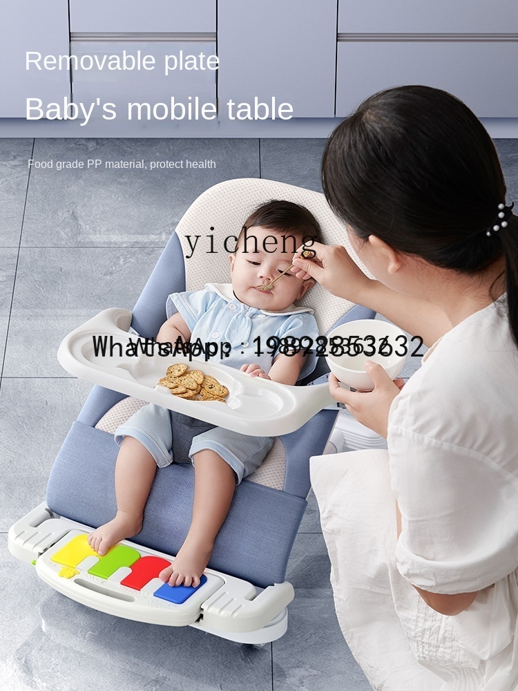 AD  Rocking Chair Newborn Baby - Baby Products Ads review and price