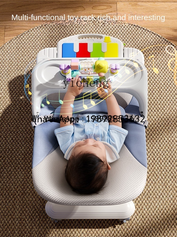 AD  Rocking Chair Newborn Baby - Baby Products Ads review and price