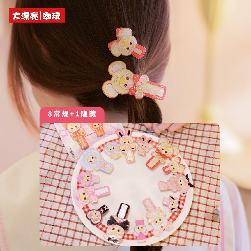 2026 New Genuine Baby Three Ha - Baby Products Hair review and price