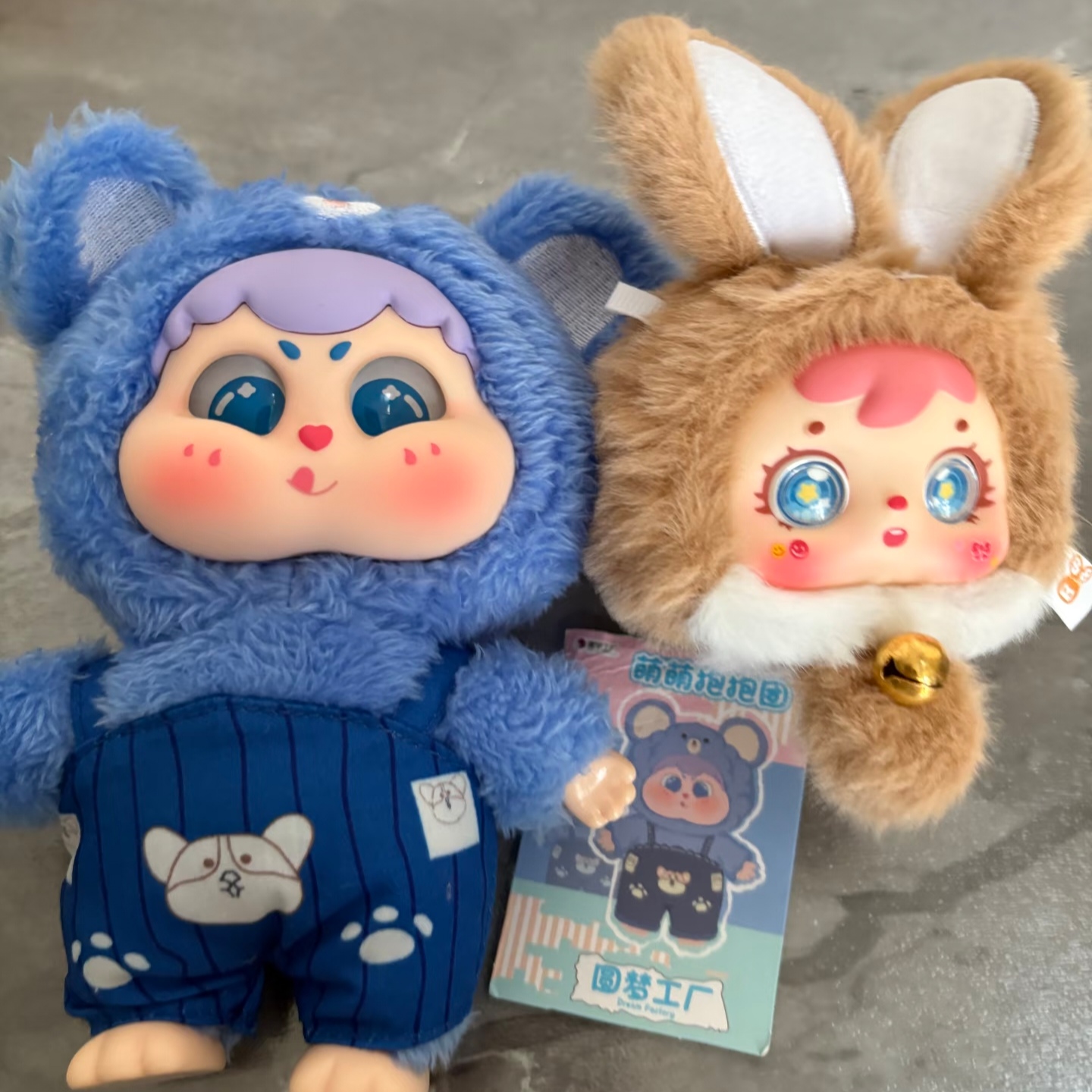 Genuine Mystery Box Cute Baby  - Baby Products review and price