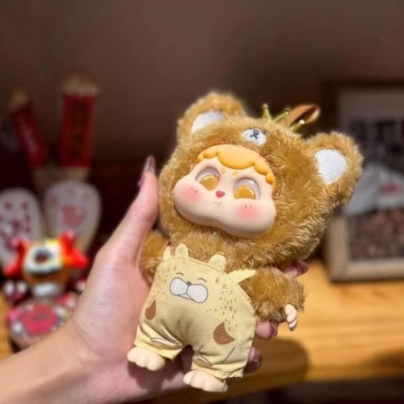 Genuine Mystery Box Cute Baby  - Baby Products review and price