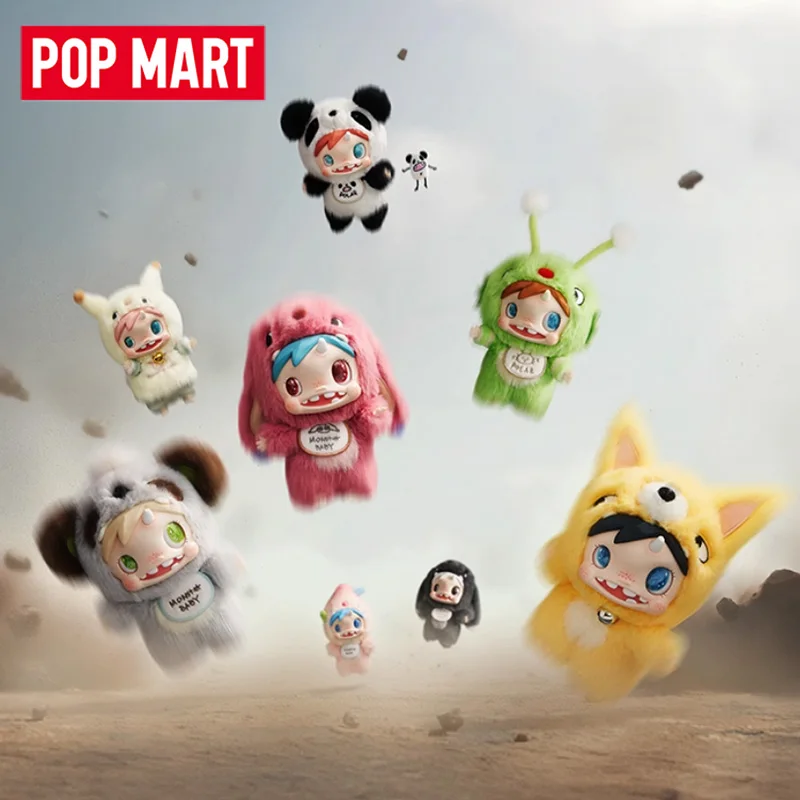 POP MART POLAR-Monster Baby Se - Baby Products China review and price