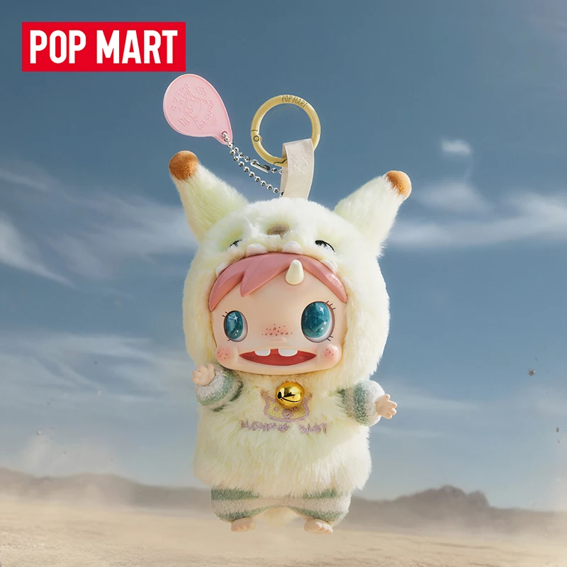 POP MART POLAR-Monster Baby Se - Baby Products China review and price