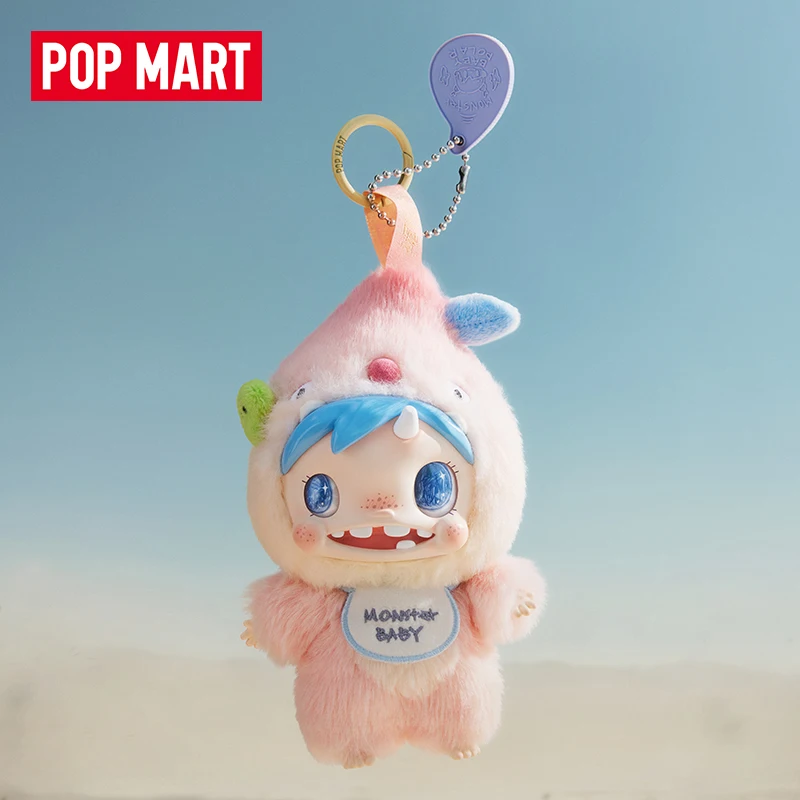 POP MART POLAR-Monster Baby Se - Baby Products China review and price
