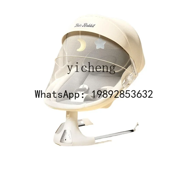 AD Newborn Baby Electric Rocki - Baby Products Ads review and price