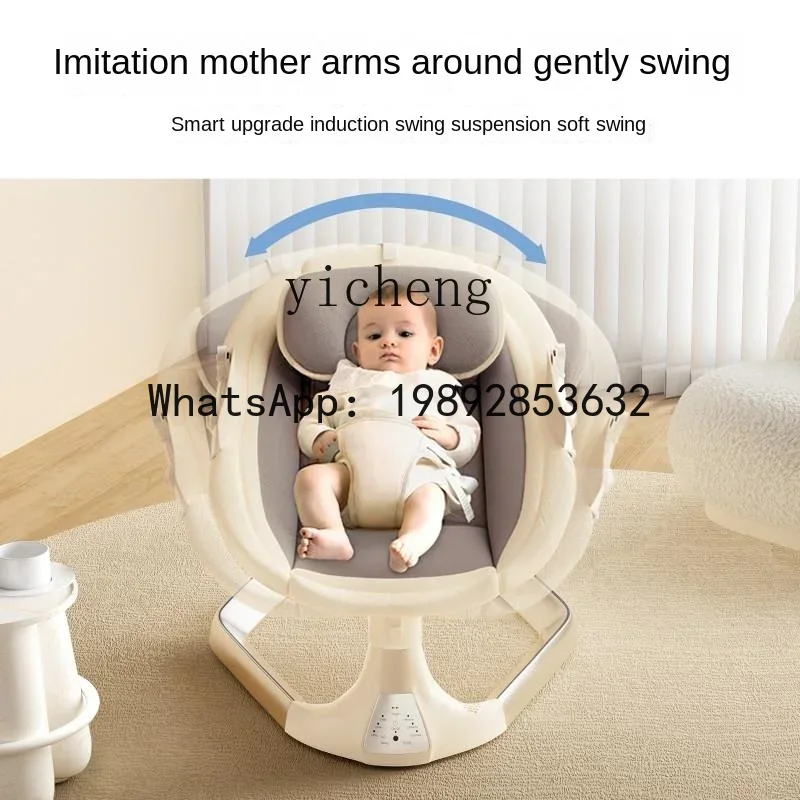AD Newborn Baby Electric Rocki - Baby Products Ads review and price