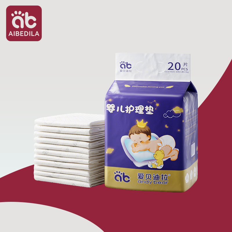 AIBEDILA Baby Care Pad Baby Di - Diaper Changing Mat review and price