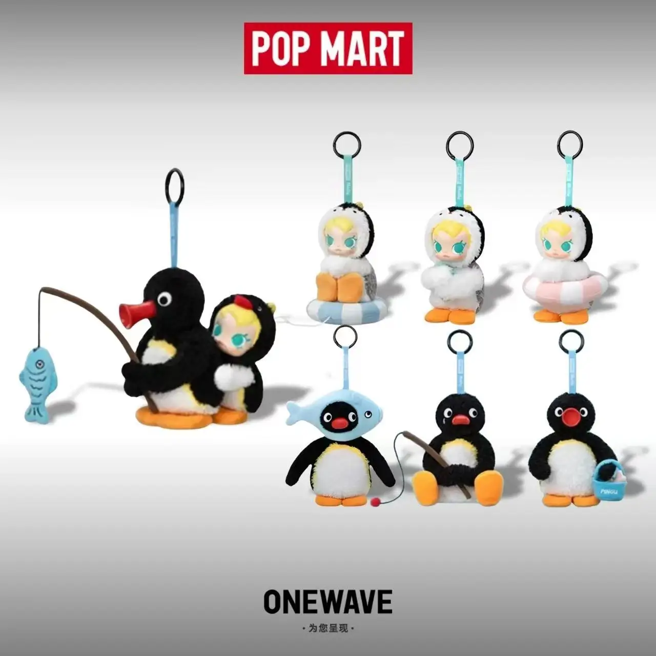 POP MART Baby Molly X Pingu Ha - Baby Products China review and price