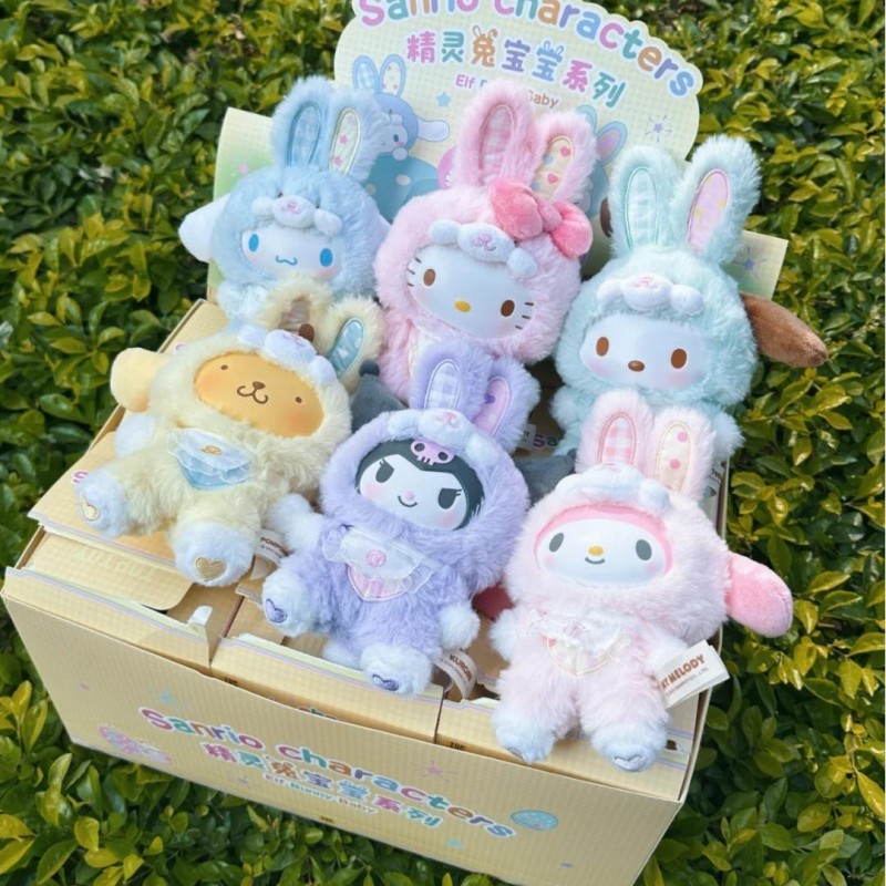 Sanrio Elf Bunny Baby Series B - Baby Products review and price